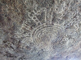 Nyero Rockpaintings