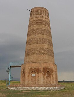 Burana Tower