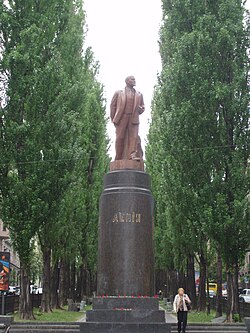 Vladimir Lenin monument, Kyiv