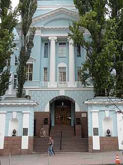 National Museum of Natural History at the National Academy of Sciences of Ukraine