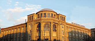 "Yerevan State Medical University"