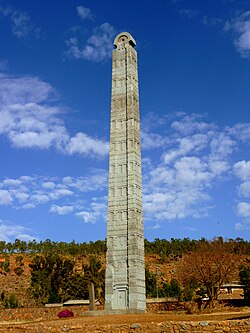 Main obelisk