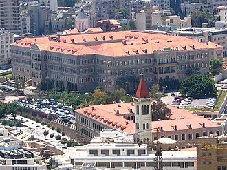 Government Serail