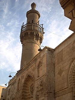 Al-Akmar Mosque