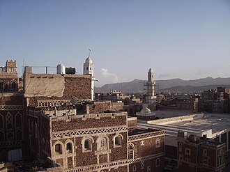 Old Great Mosque