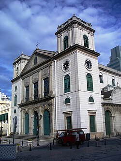 Roman Catholic Diocese of Macau