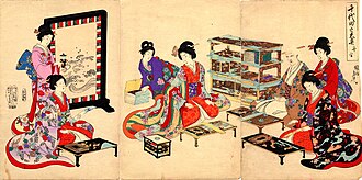 Ōoku
