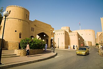 Old Nizwa
